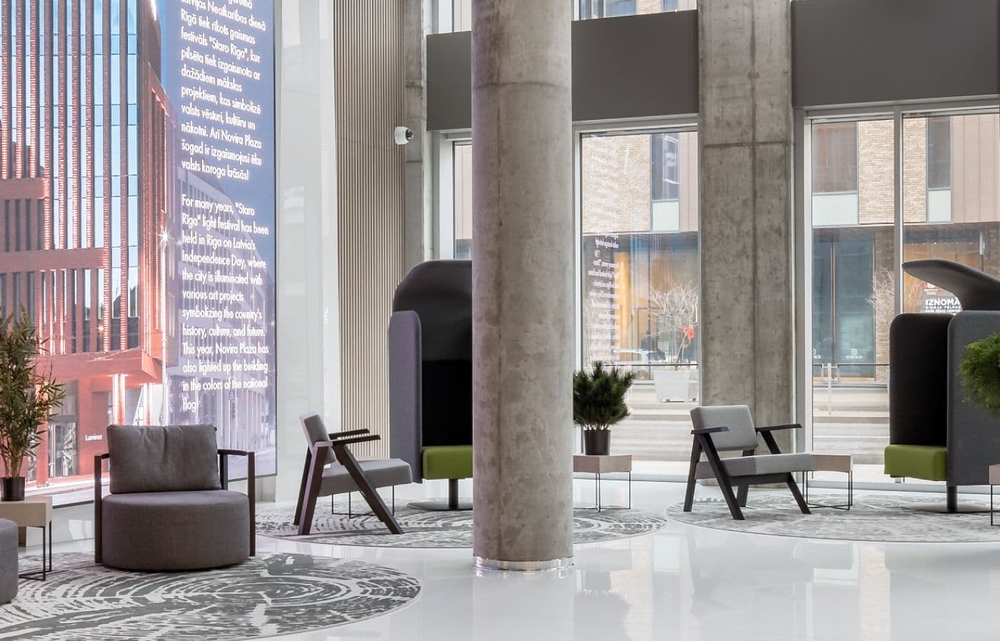 MODERN INTERIOR